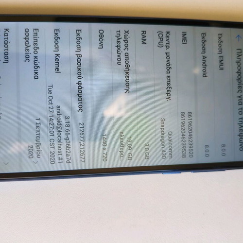 Huawei Y7 Prime 2018 32GB Blue Dual Sim 4G Smartphone used