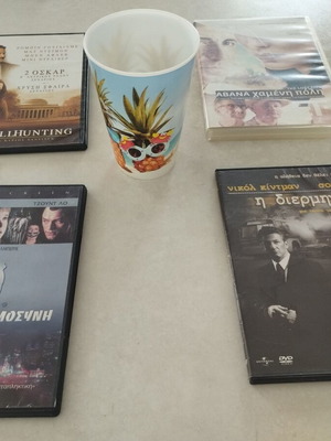 Συλλογή 4 DVD οσκαρικών δραμάτων με ποτήρι Tropical Summer, σαν καινούργια