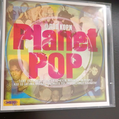 Planet Pop CD like new, collectible Pop Korn magazine 1997