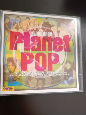 Planet Pop CD like new, collectible Pop Korn magazine 1997