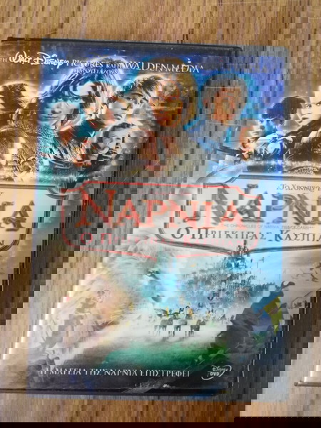 ΤΑΙΝΙΑ DVD