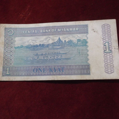 Union Bank Burma banknote used, no date