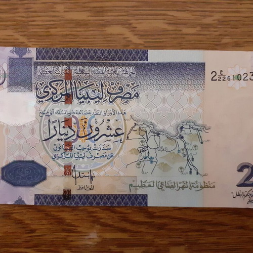 Libya 20 Dinar 2009 Commemorative Banknote New