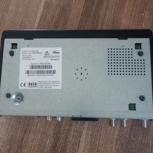 NOVA DS831IMH Decoder like new with power and scart cables