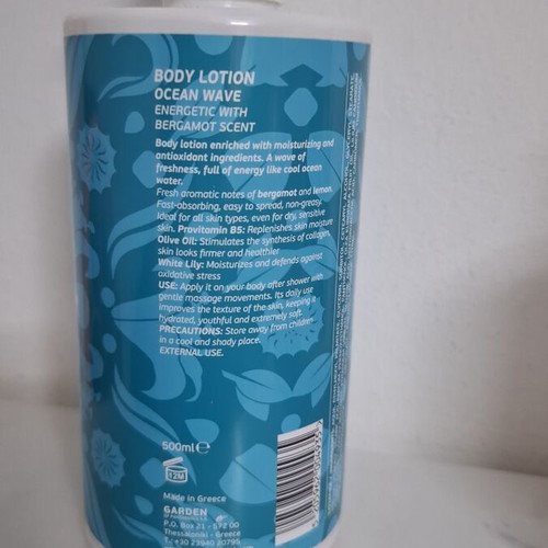 Garden body lotion Ocean Wave new