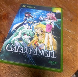 Xbox galaxy angel japan game