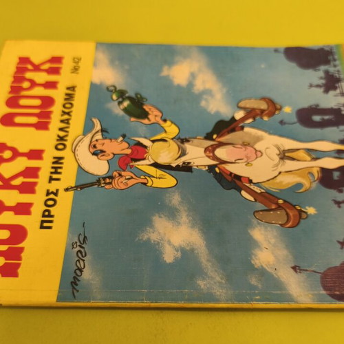 Lucky Luke 42 Mammoth Comics used
