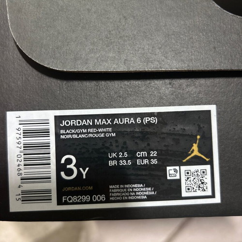 Jordan Kids Athletic Shoes Like New, Size 35 Black