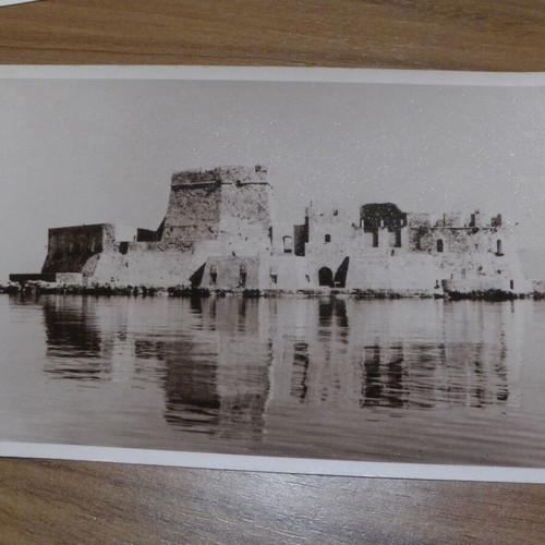 Bourtzi Castle Nafplio used black and white postcard 1954