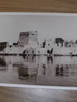 Bourtzi Castle Nafplio used black and white postcard 1954