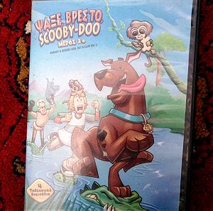 2 παιδικές ταινίες Scooby-Doo