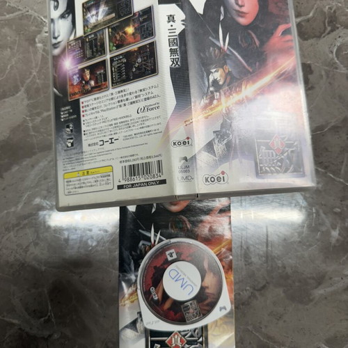 Shin Sangoku Musou PSP game like new