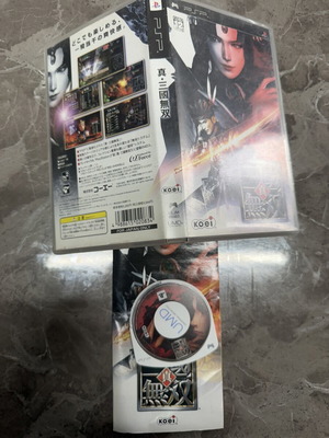 Shin Sangoku Musou PSP game like new
