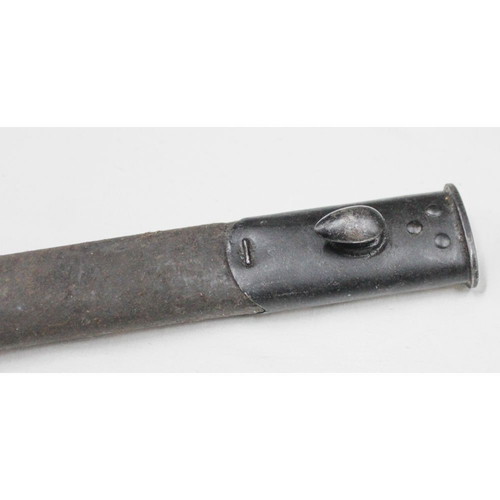 Leather Case 1907 British Army for Lee Enfield N1 Wilkinson used