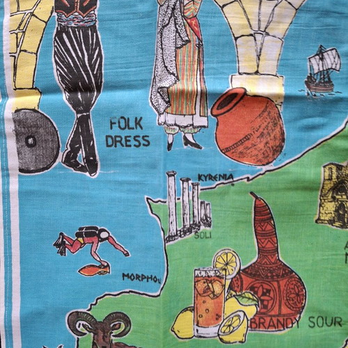 Cyprus souvenir tea towel new, vintage Ayia Napa design
