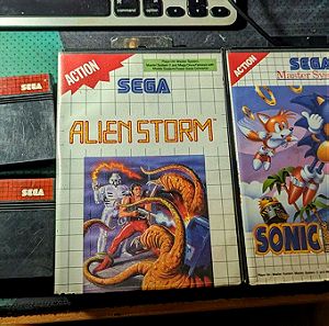Master system games lot of