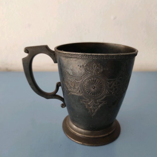 Metal mug used