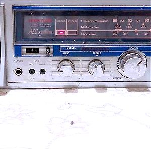 Vintage HIGHTONE Stereo System 50HZ 100Watts (Receiver, Tape, Radio, Aux, Phones)