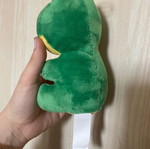 Plush Frog New Toy