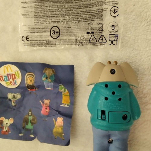Sing Meena Elephant Toy new from Happy Meal McDonalds 2016
