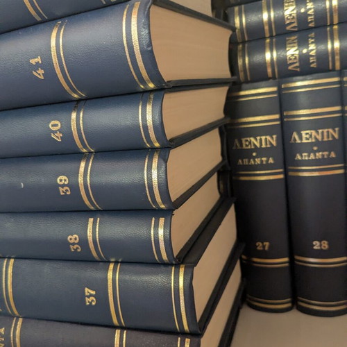 Complete series Apanta V. I. Lenin like new (55/57 volumes)