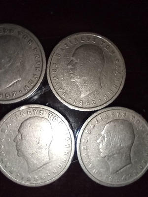 2 drachma coins 1952, 1957, 1954 like new