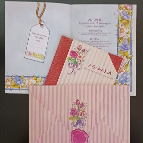 Tie like new with gift card-book