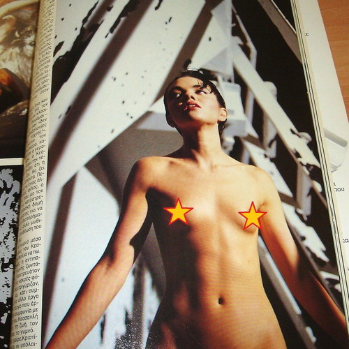 Playboy August 1989 magazine used with Cristina Viollaz cover