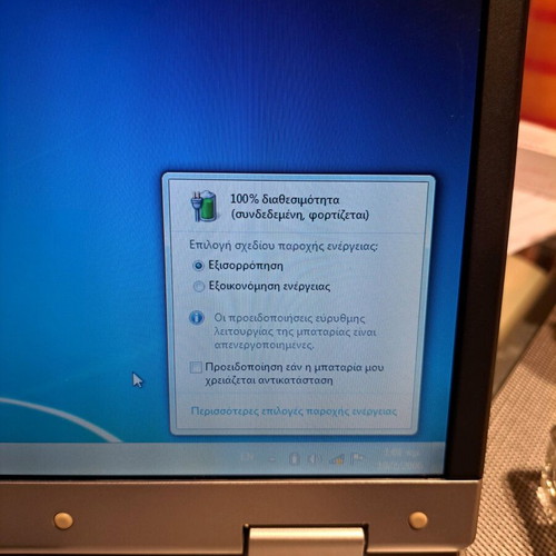Fujitsu Siemens Amilo Pro 15.4" used laptop with charger and battery