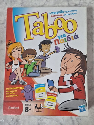 Taboo board game for children like new