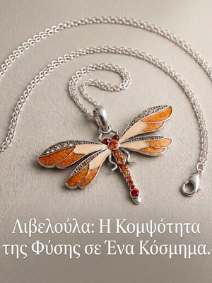 Dragonfly pendant with enamel and stones