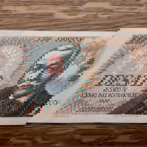 ΤΣΕΧΟΣΛΟΒΑΚΙΑ 10 ΚΟΡΩΝΕΣ ( 1986 ) - CZECHOSLOVAKIA 10 ( DESAT ) KORUN P # 94  XF / VF