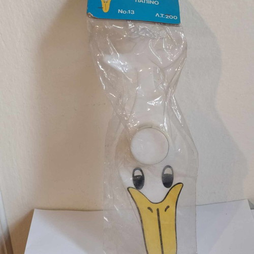 Papino noise toy Piccolino toys new