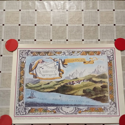 Decorative engraving of Igoumenitsa by M. Coronelli, new