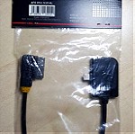  4F0 051 510 AL 4216 Audi  Ami iPhone Adapter Cable