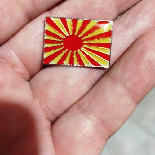 Japanese Army and Navy WW2 Rising Sun Flag Pin