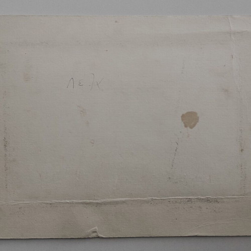 Thick cardboard school year 1936 photo used, E. Papadopoulos