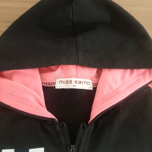 Girls' cardigan like new, 6 years old