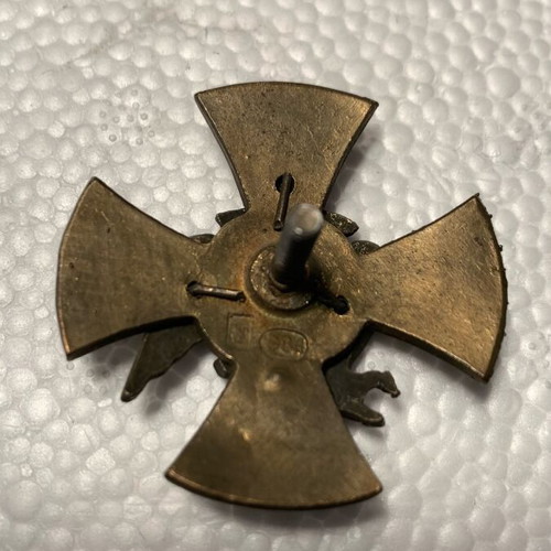 Russian Tsarist Medal replika used