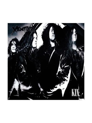 Xentrix Kin LP καινούριο thrash metal