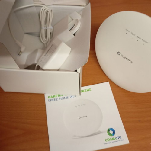 Cosmote Home Speed WiFi Router like new, open box condition