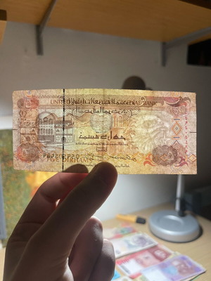 5 Dirham banknote from UAE new