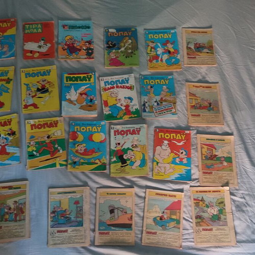 Vintage Popeye comic collection Dragounis editions, 16 issues + 8 bonus