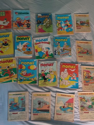 Vintage Popeye comic collection Dragounis editions, 16 issues + 8 bonus