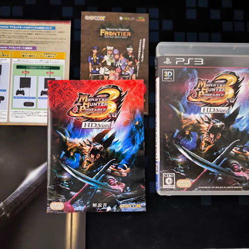 Monster Hunter Portable 3rd HD PS3 game like new, Japanese version NTSC-J