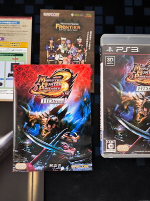 Monster Hunter Portable 3rd HD PS3 game like new, Japanese version NTSC-J