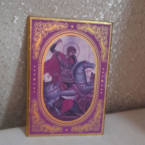Saint George the Trophy-Bearer Magnet new, decorative purple and gold frame