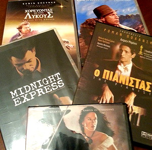 DVD ΣΥΛΛΟΓΗ 2