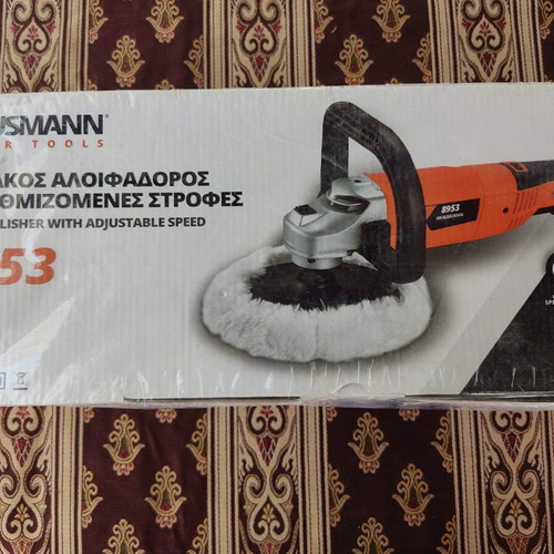 Krausmann 8953 angle polisher sealed, new