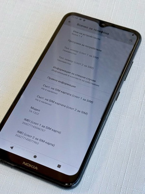Nokia 1.4 like new, 32GB, Android One, dual SIM